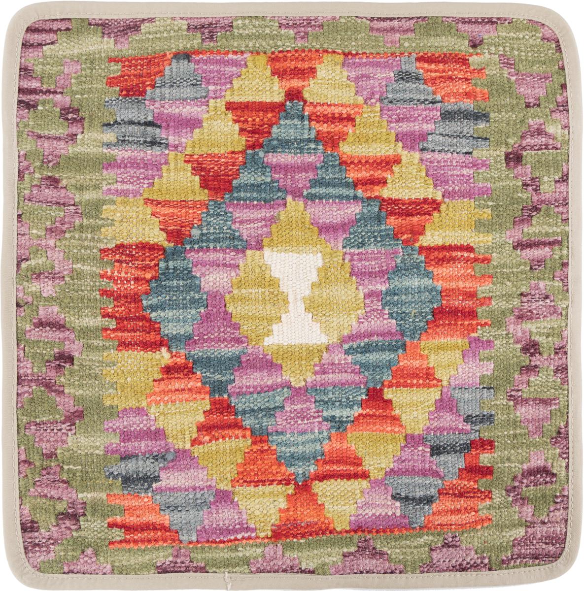 Afghanska mattan Kilim Afghan Kuddfodral 40x40 40x40, Persisk matta Knuten för hand