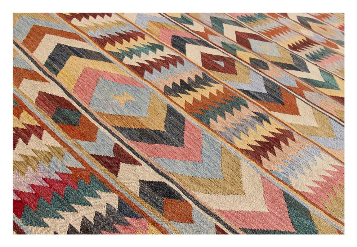 Kelim Afghan Heritage - 1