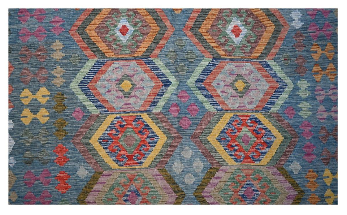 Kilim Afghan - 1