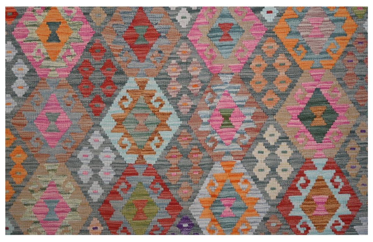 Kilim Afghan - 1