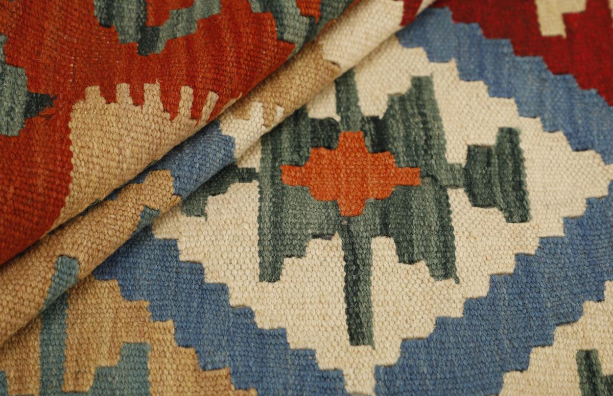 Kilim Fars - 1