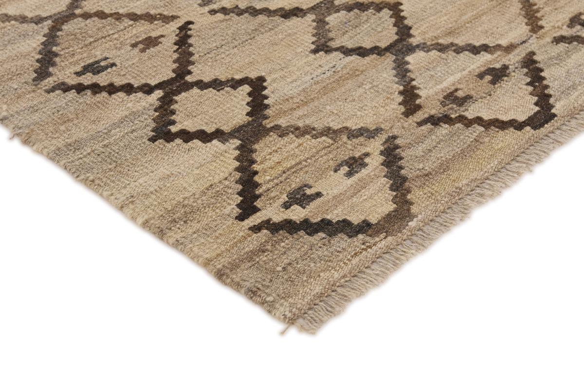 Kilim Afghan - 1