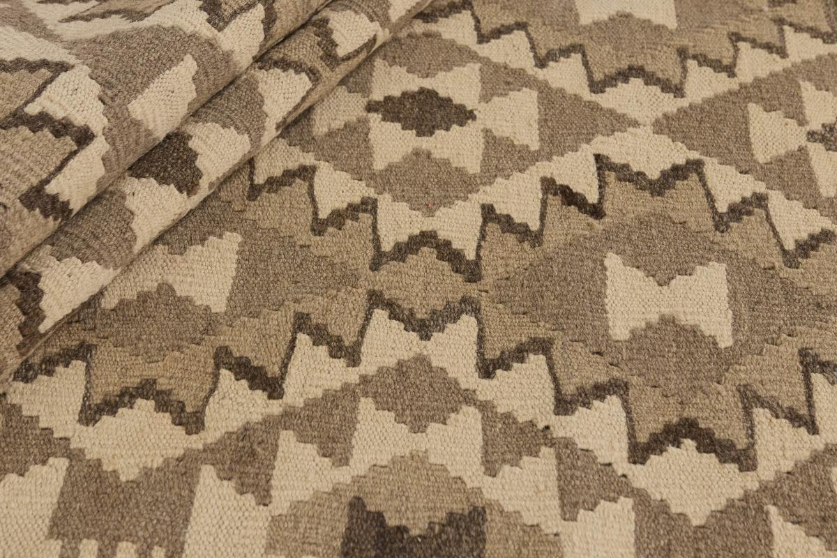 Kilim Afghan - 1