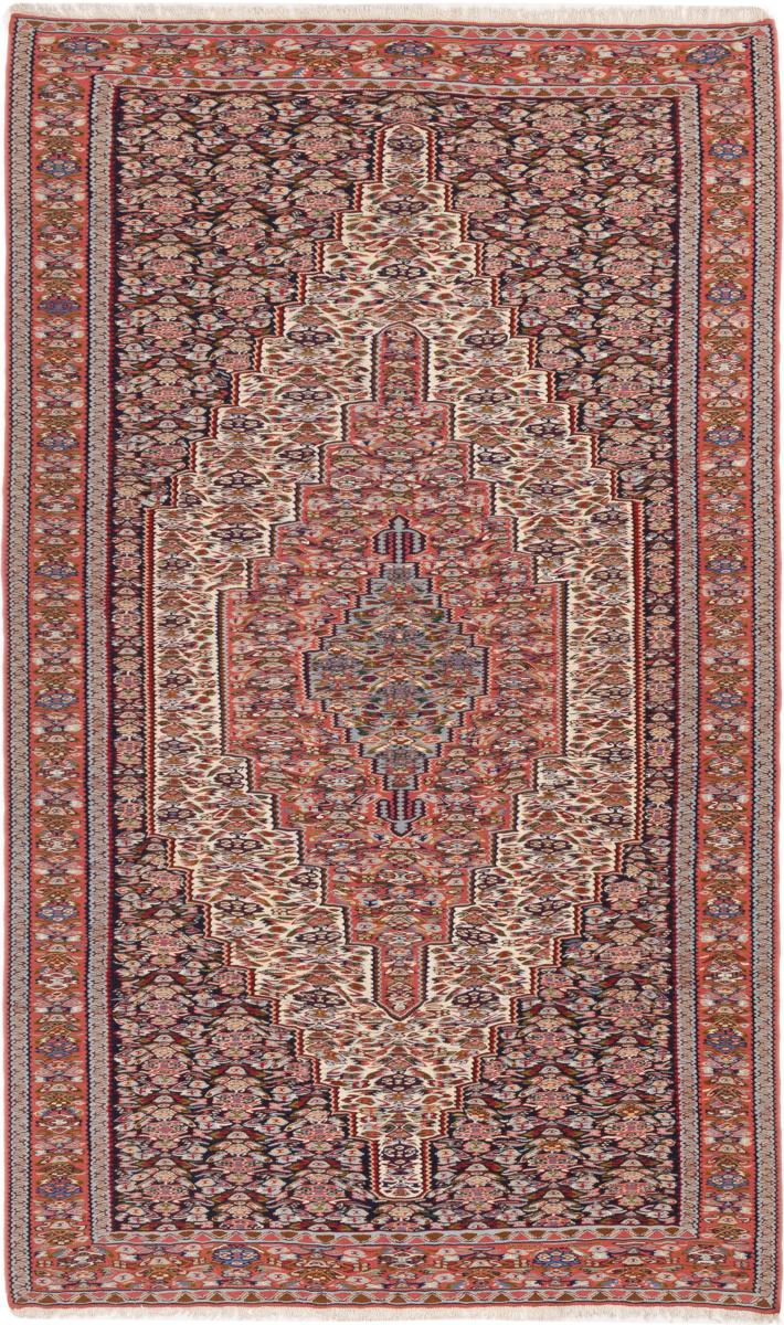 Persian Rug Kilim Senneh 256x154 256x154, Persian Rug Knotted by hand