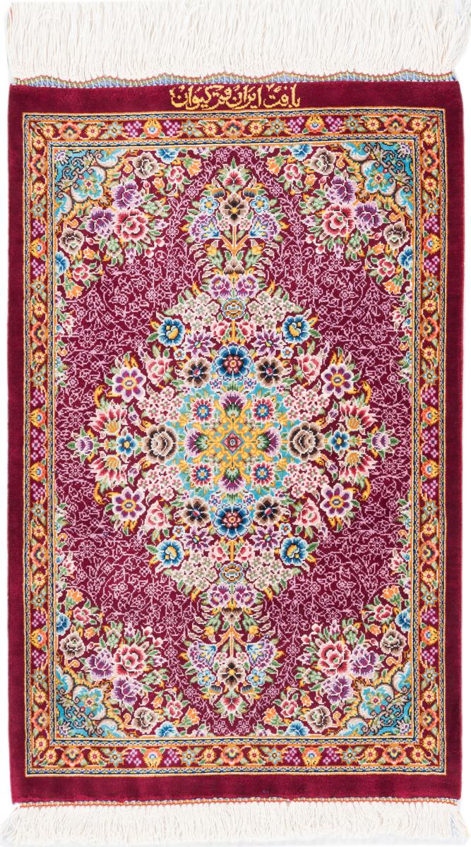 Persian Rug Qum Silk Signed Keyvan 64x41 64x41, Persian Rug Knotted by hand