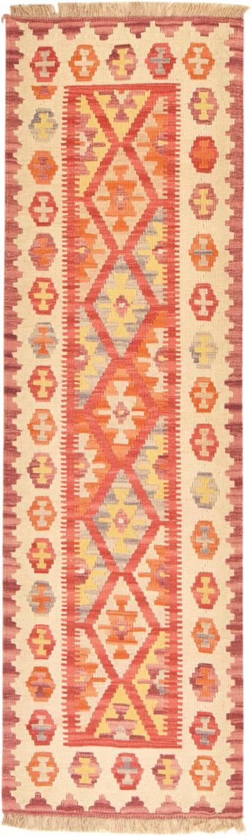 Persian Rug Kilim Fars 202x61 202x61, Persian Rug Woven by hand
