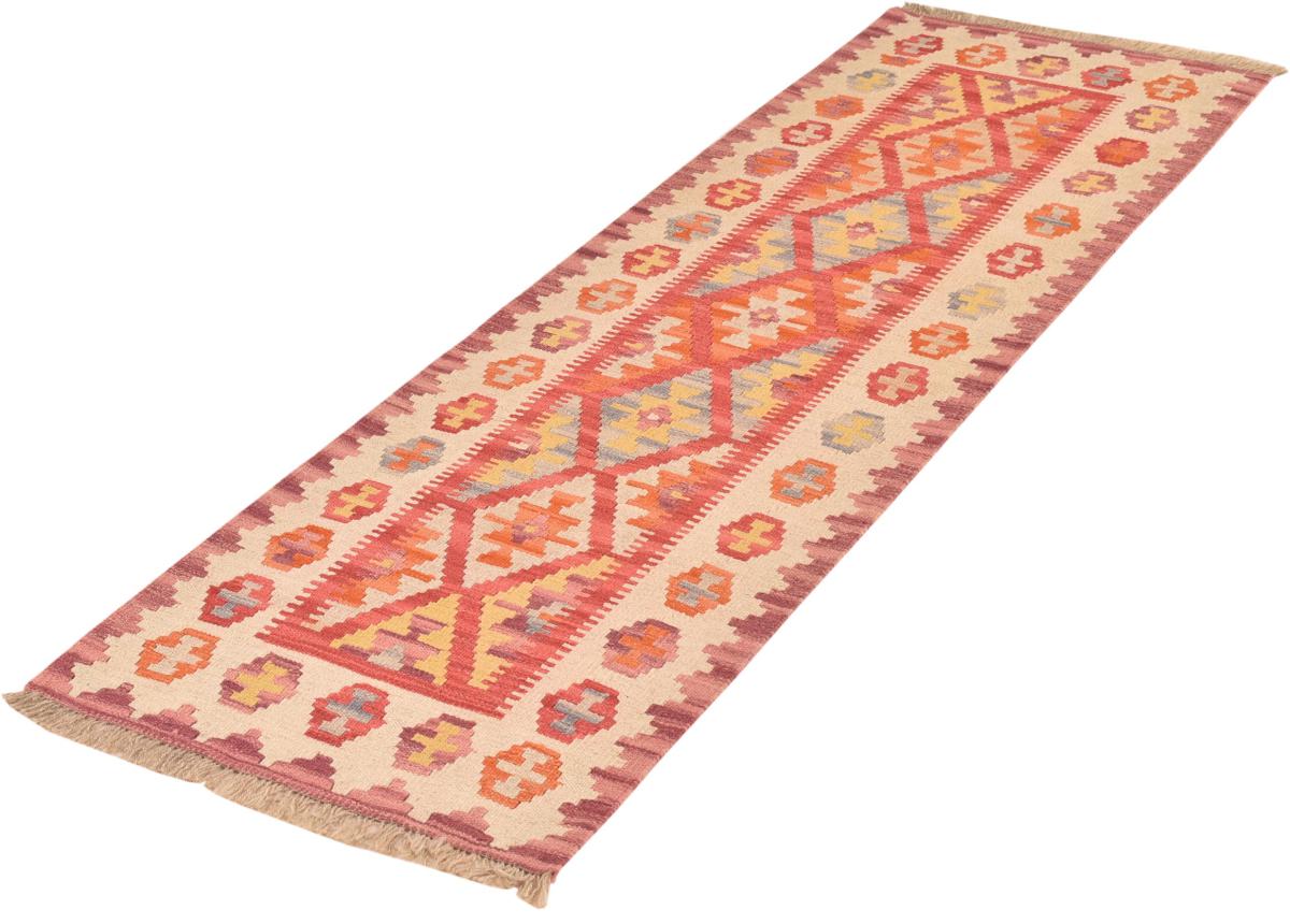 Kilim Fars - 1