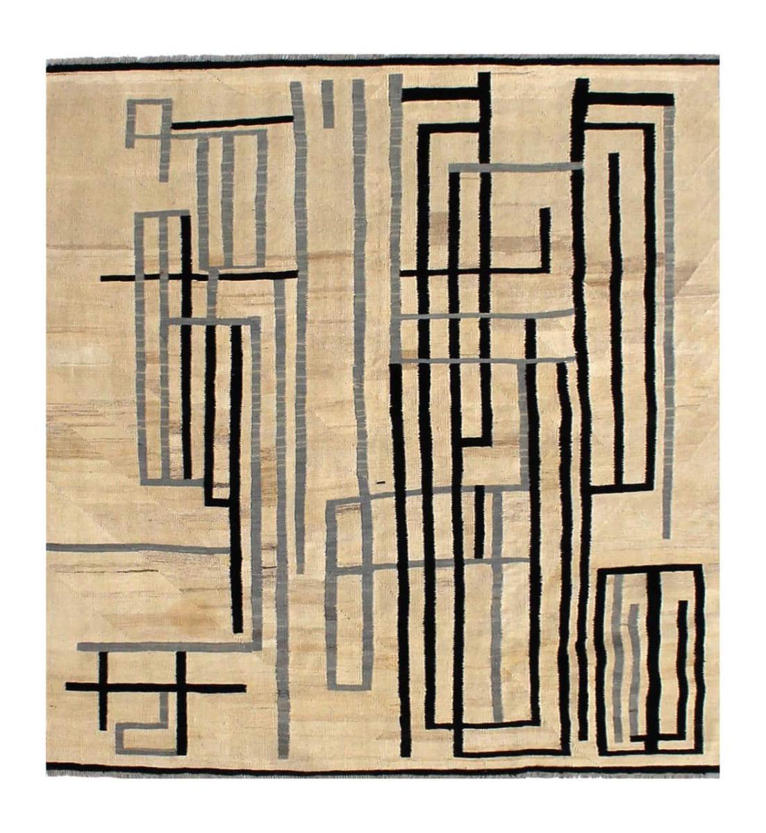 Tapis afghan Kilim Afghan Edition 205x196 205x196, Tapis persan Tissé à la main