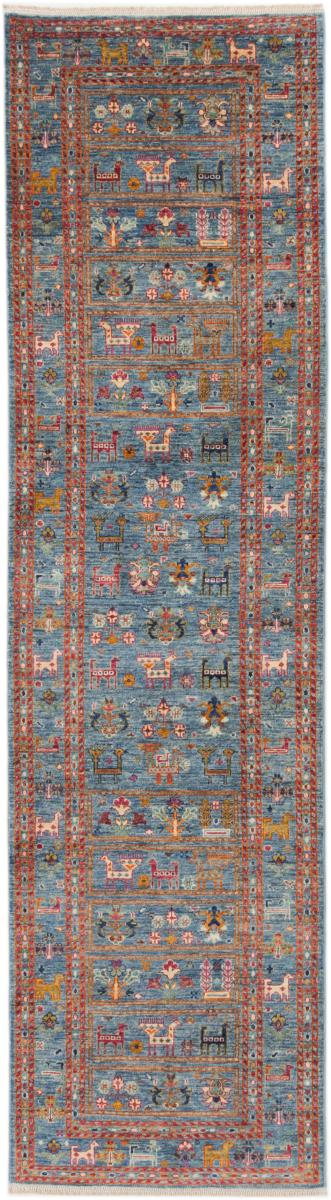 Tapis afghan Arijana Design 296x80 296x80, Tapis persan Noué à la main