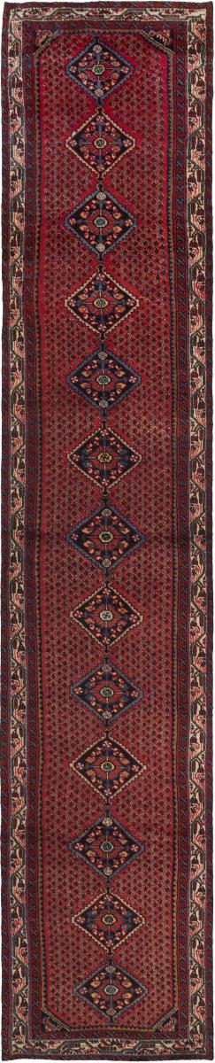 Persian Rug Hamadan 441x81 441x81, Persian Rug Knotted by hand