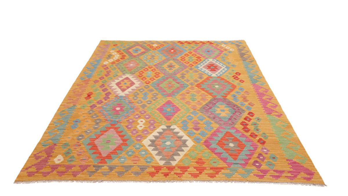 Kilim Afghan - 1