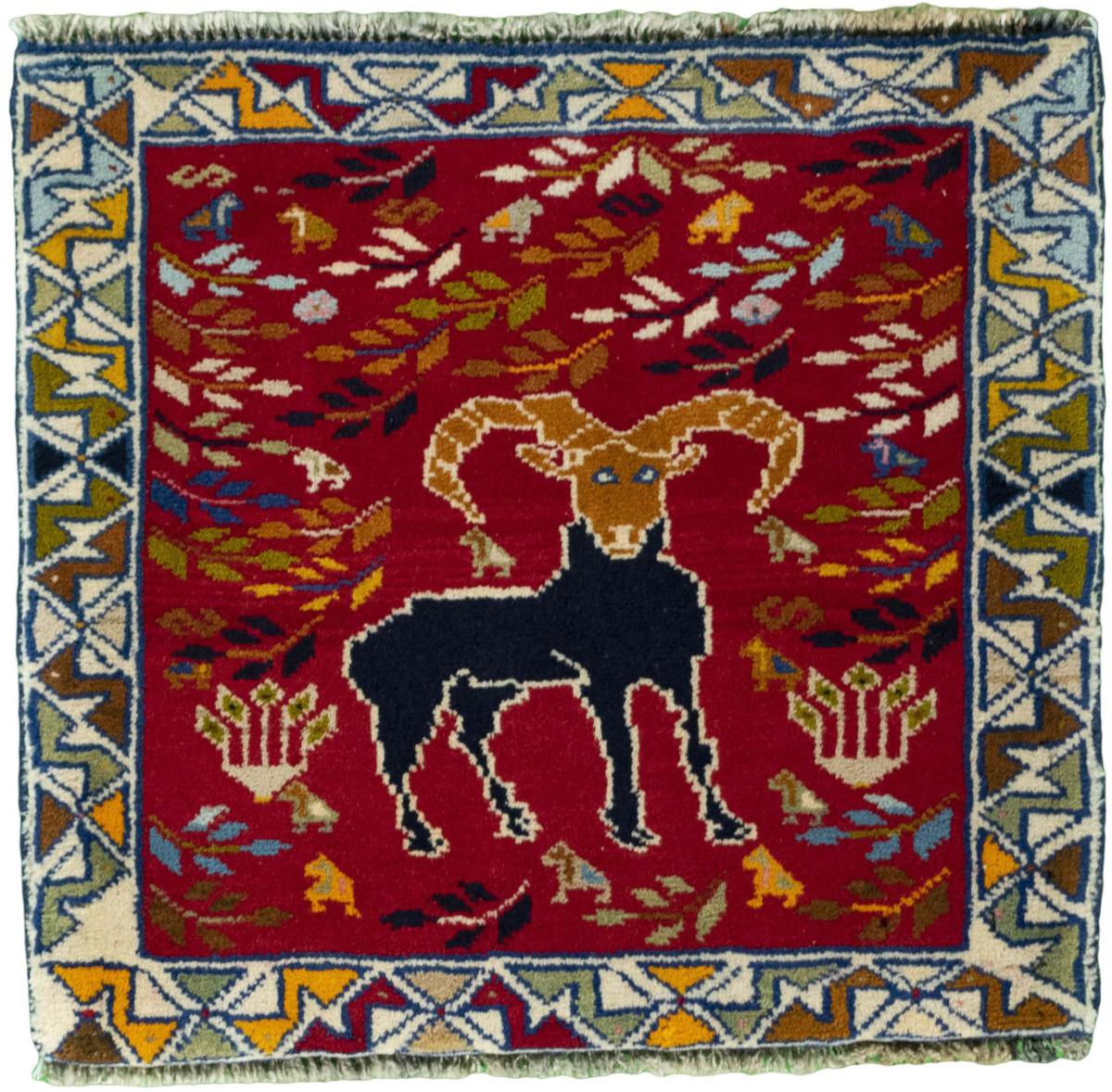 Persian Rug Shiraz 53x57 53x57, Persian Rug Knotted by hand