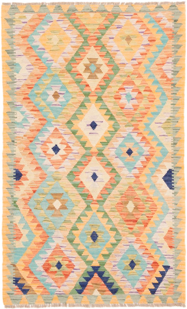 Afgán szőnyeg Kilim Afgán 152x93 152x93, Perzsa szőnyeg szőttesek