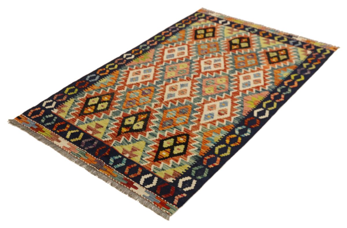 Kelim Afghan - 1
