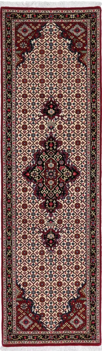 Tappeto persiano Qum Kork 215x63 215x63, Tappeto persiano Annodato a mano