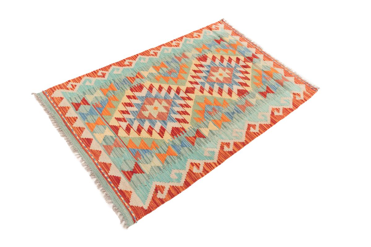 Kilim Afegão - 1