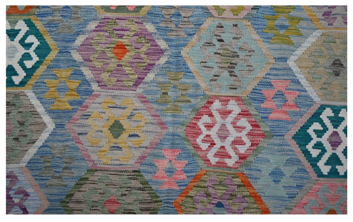 Kilim Afghan - 1