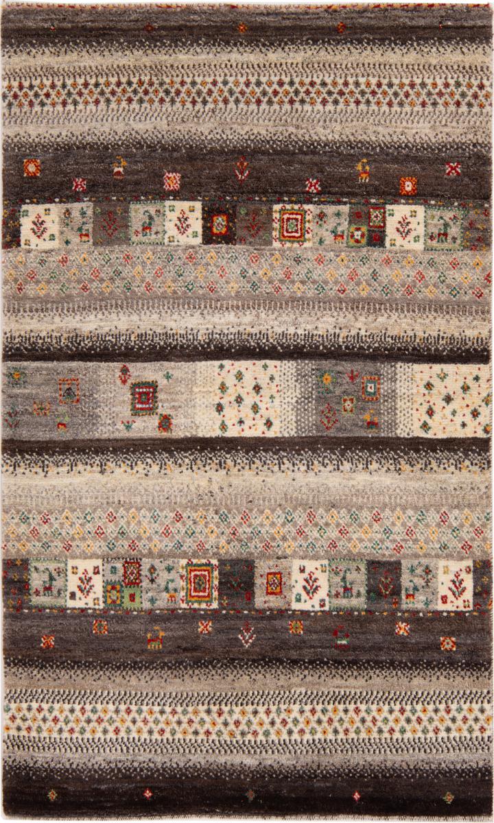 Persian Rug Persian Gabbeh Nomad 159x97 159x97, Persian Rug Knotted by hand