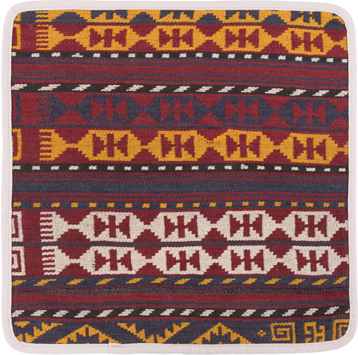 Afghan rug Kilim Afghan Cushion Cover 40x40 40x40, Persian Rug Knotted by hand