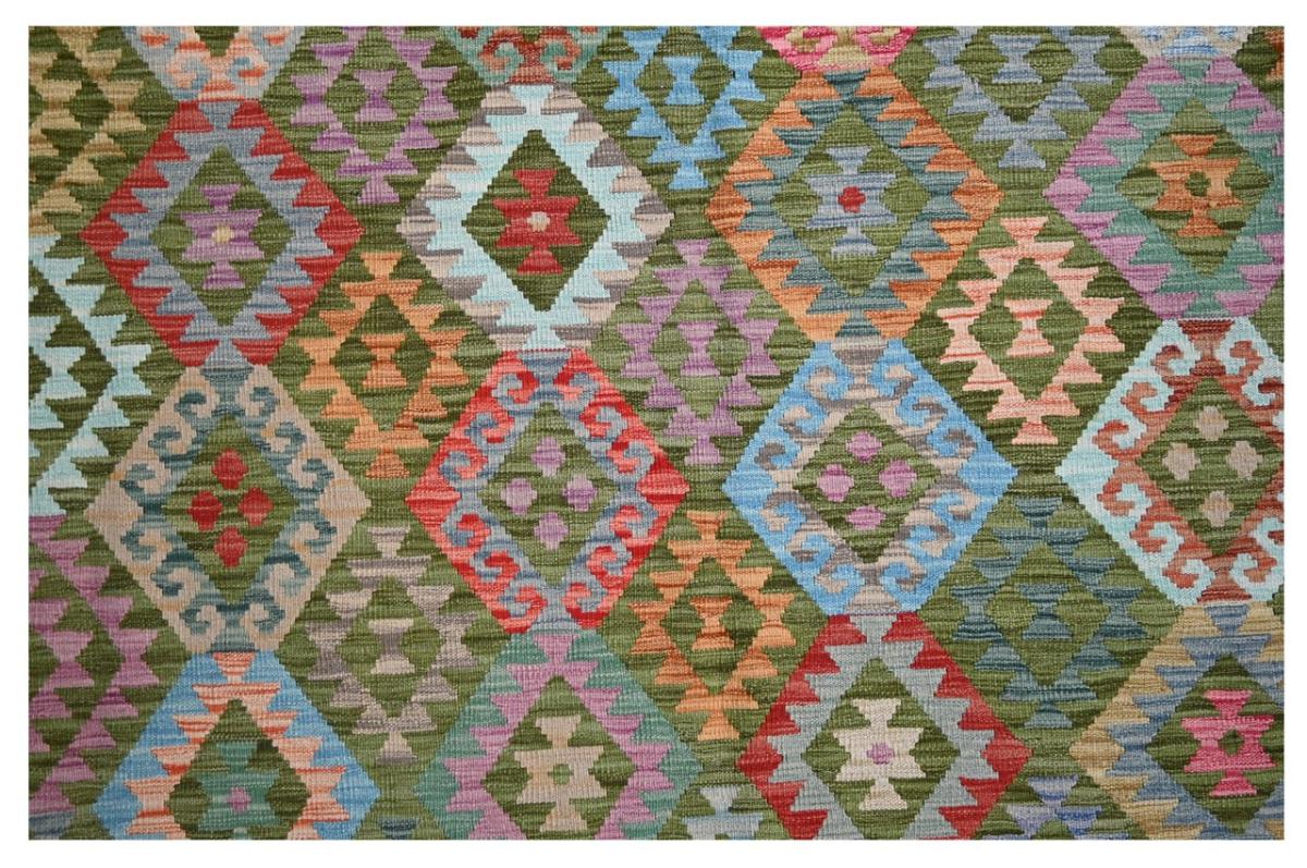 Kilim Afghan - 1