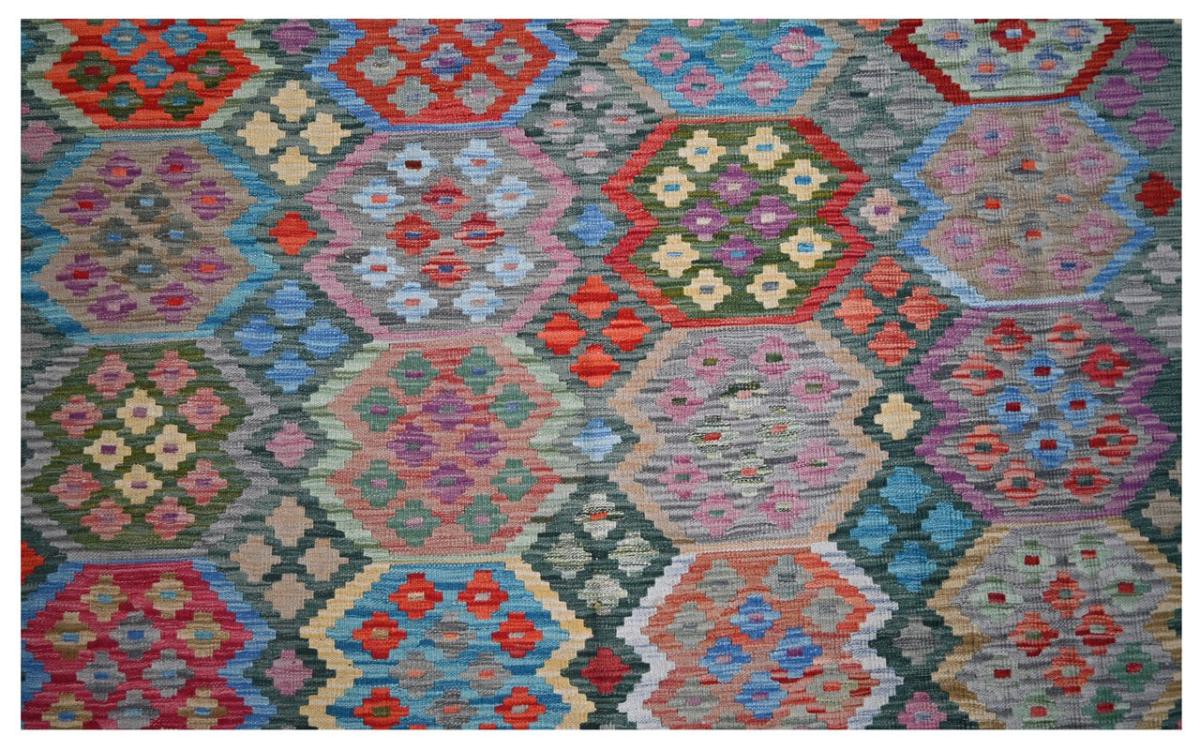 Kilim Afghan - 1