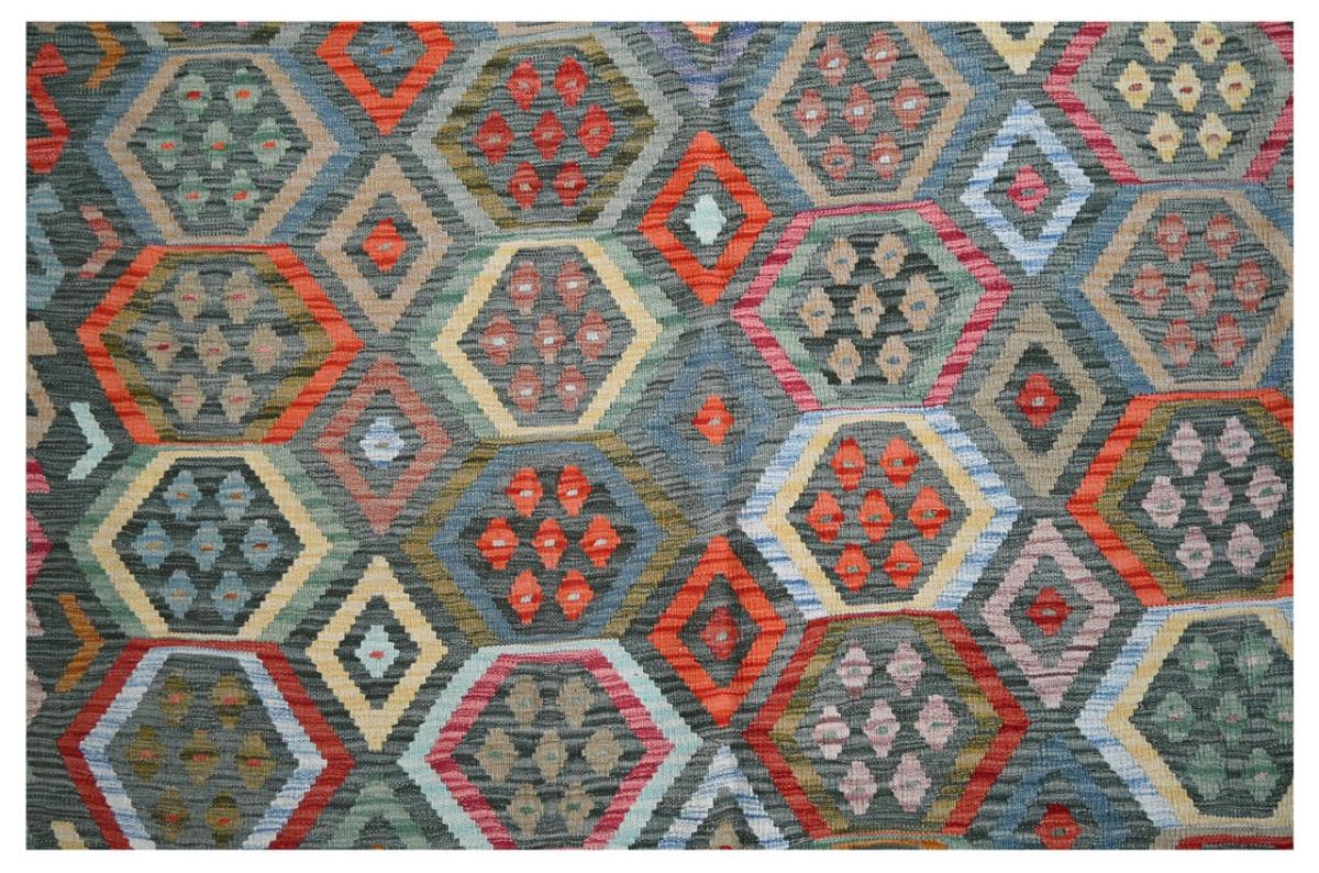 Kilim Afghan - 1