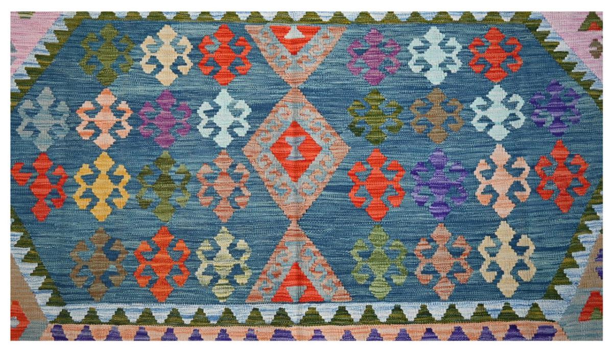 Kilim Afghan - 1