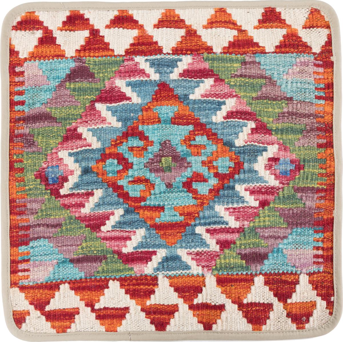 Afghan rug Kilim Afghan Cushion Cover 40x40 40x40, Persian Rug Knotted by hand