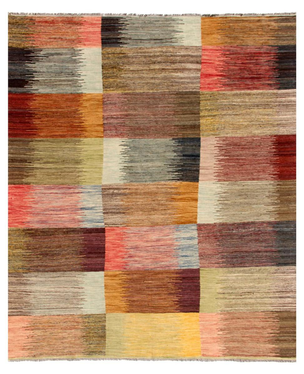 Afganistan-matto Kelim Afghan Heritage 299x243 299x243, Persialainen matto kudottu