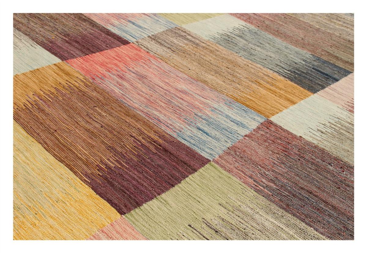 Kelim Afghan Heritage - 1