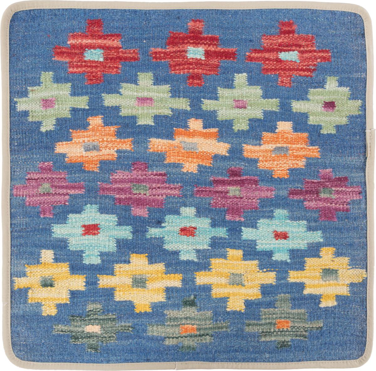 Afghan rug Kilim Afghan Cushion Cover 50x50 50x50, Persian Rug Knotted by hand