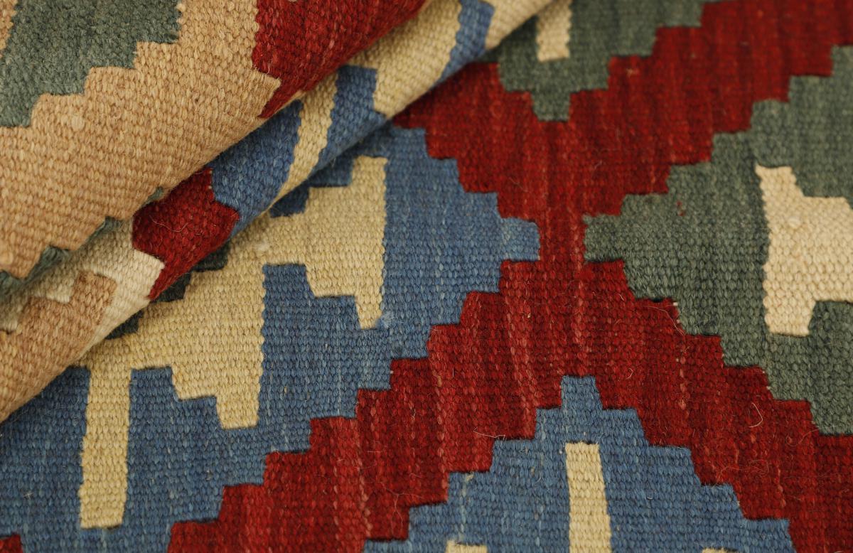 Kilim Fars - 1