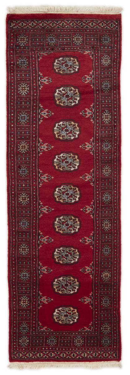 Pakistanischer Teppich Pakistan Buchara 2ply 190x62 190x62, Perserteppich Handgeknüpft