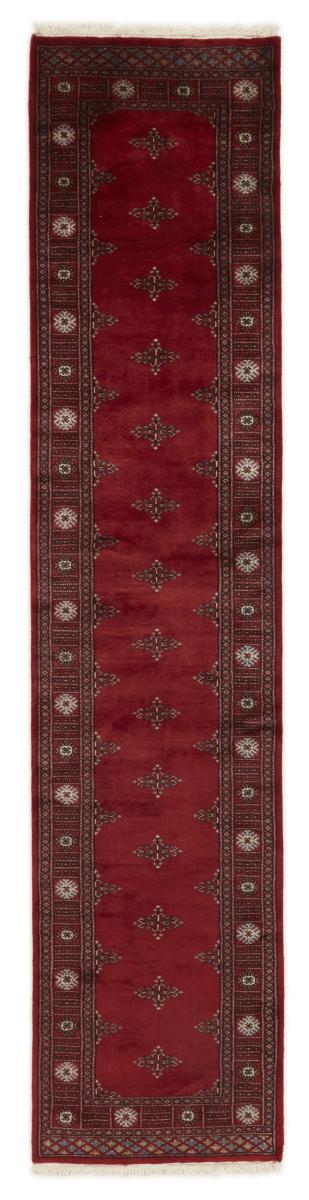 Πακιστανικό χαλί Pakistan Buchara 3ply 348x77 348x77, Περσικό χαλί Οι κόμποι έγιναν με το χέρι