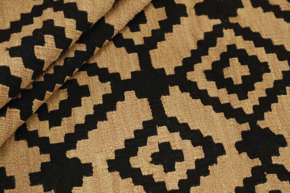 Kilim Fars - 1