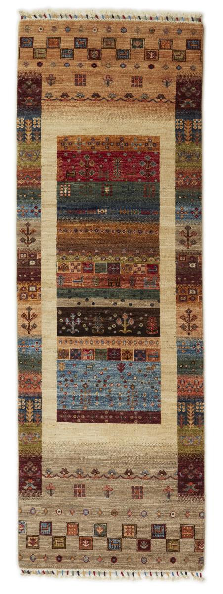 Pakistani rug Arijana Shaal 251x84 251x84, Persian Rug Knotted by hand
