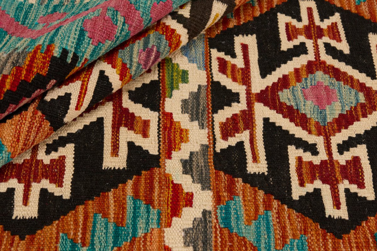 Kilim Afghan - 1