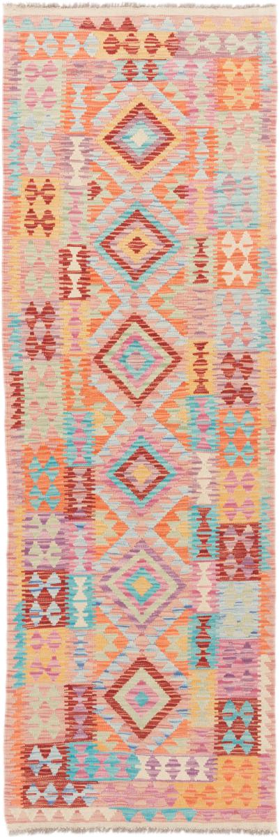 Tapete afegão Kilim Afegão 262x85 262x85, Tapete persa Tecido à mão