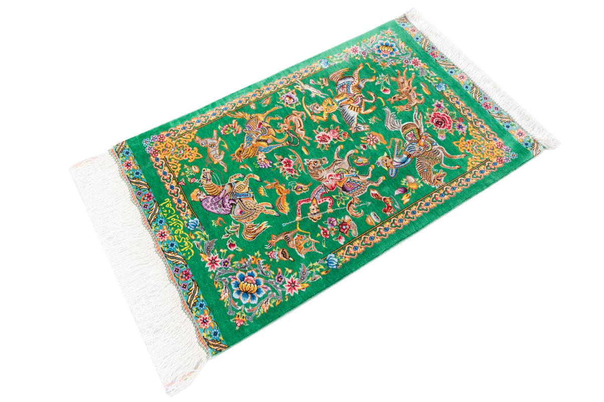 Qum Silke Signed Keyvan - 1