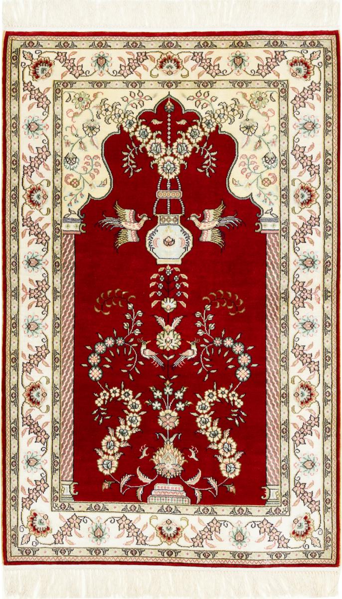  Hereke Seda 123x75 123x75, Tapete persa Atado à mão