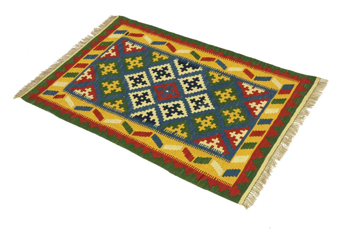 Kilim Fars - 1