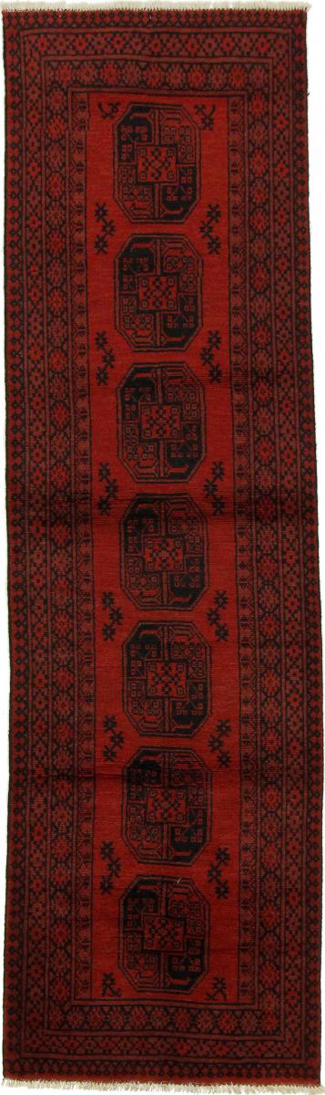 Tapete afegão Afegão Akhche 289x79 289x79, Tapete persa Atado à mão