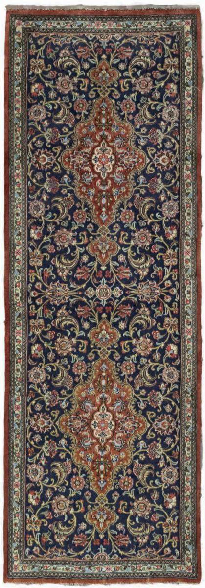 Tapis persan Ghom 199x68 199x68, Tapis persan Noué à la main