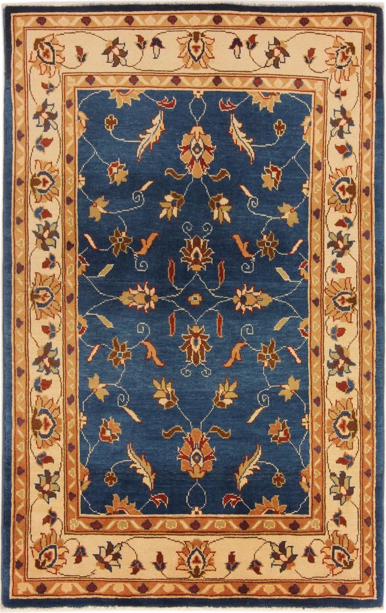 Pakistani rug Ziegler Farahan 159x99 159x99, Persian Rug Knotted by hand