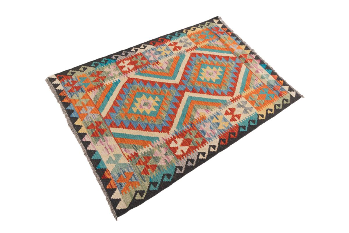 Kilim Afegão - 1