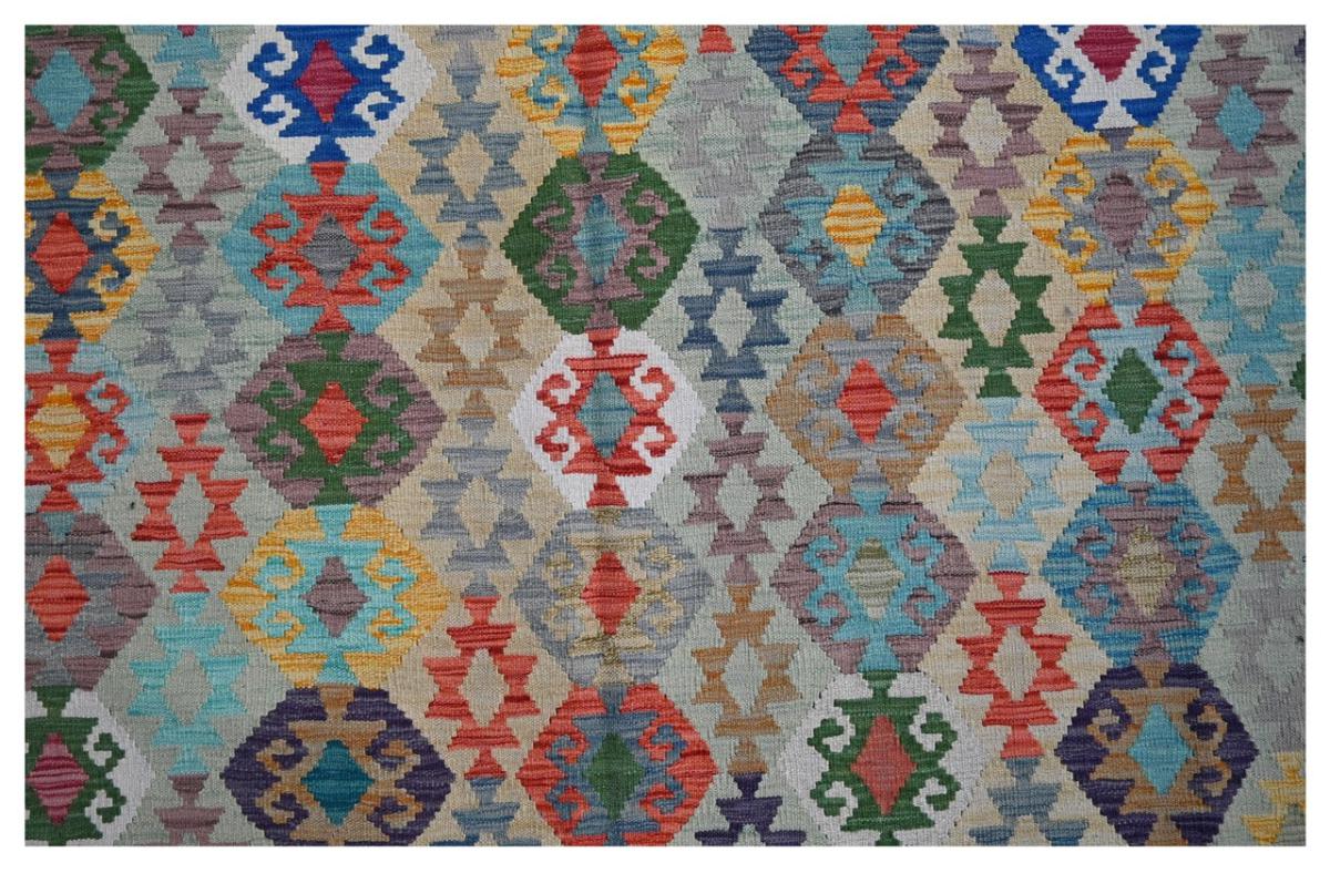 Kilim Afegão - 1