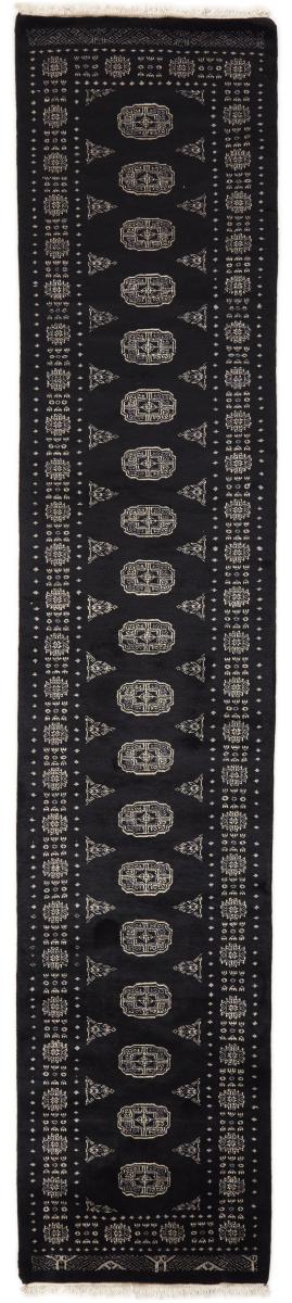 Pakistani rug Pakistan Buchara 3ply 382x79 382x79, Persian Rug Knotted by hand