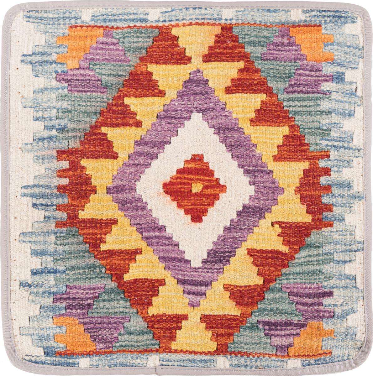 Tappeto Afgano Kilim Afghan Copricuscino 40x40 40x40, Tappeto persiano Annodato a mano