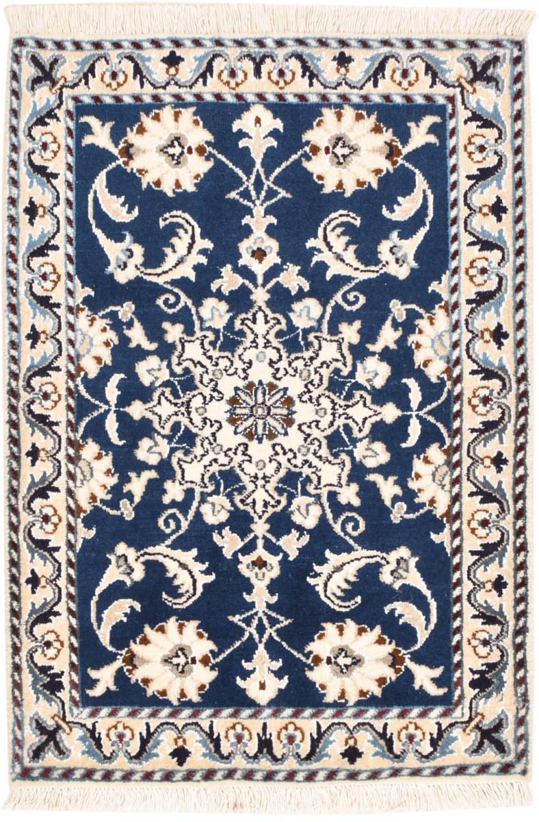 Tapis persan Naïn 84x59 84x59, Tapis persan Noué à la main