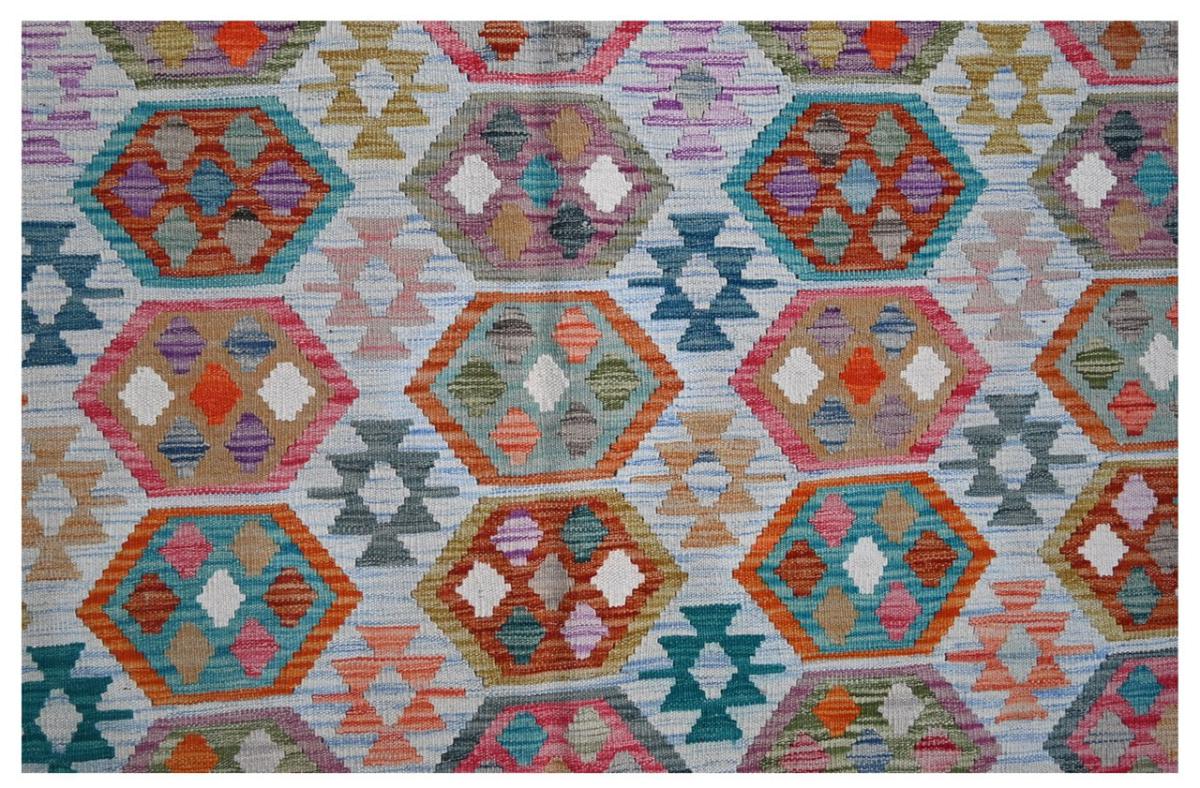 Kilim Afghan - 1